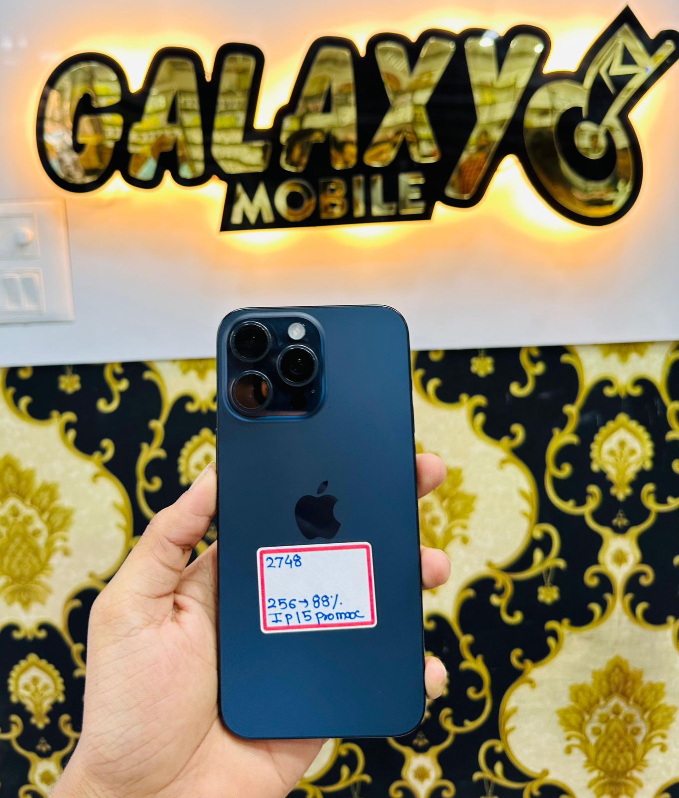 Product Thumbnail